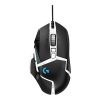 Egér vezetékes LOGITECH G502 SE Hero USB 11 gombos 16000 DPI fekete