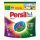 Mosókapszula PERSIL Discs 4in1 Color 42 darab/doboz