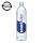 Ásványvíz szénsavmentes GLACEAU SMARTWATER 1,1L DRS